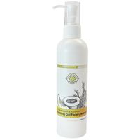 Victorian Garden Kalahari Melon Gel Cleanser (All Skin Types)